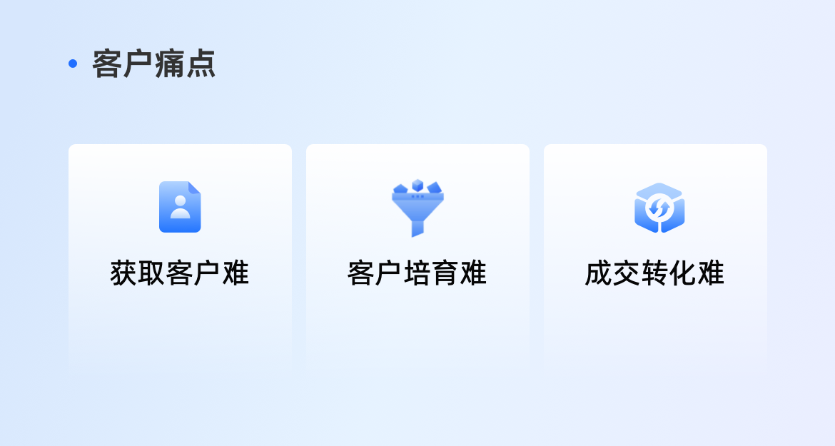 画板备份 22 2.png