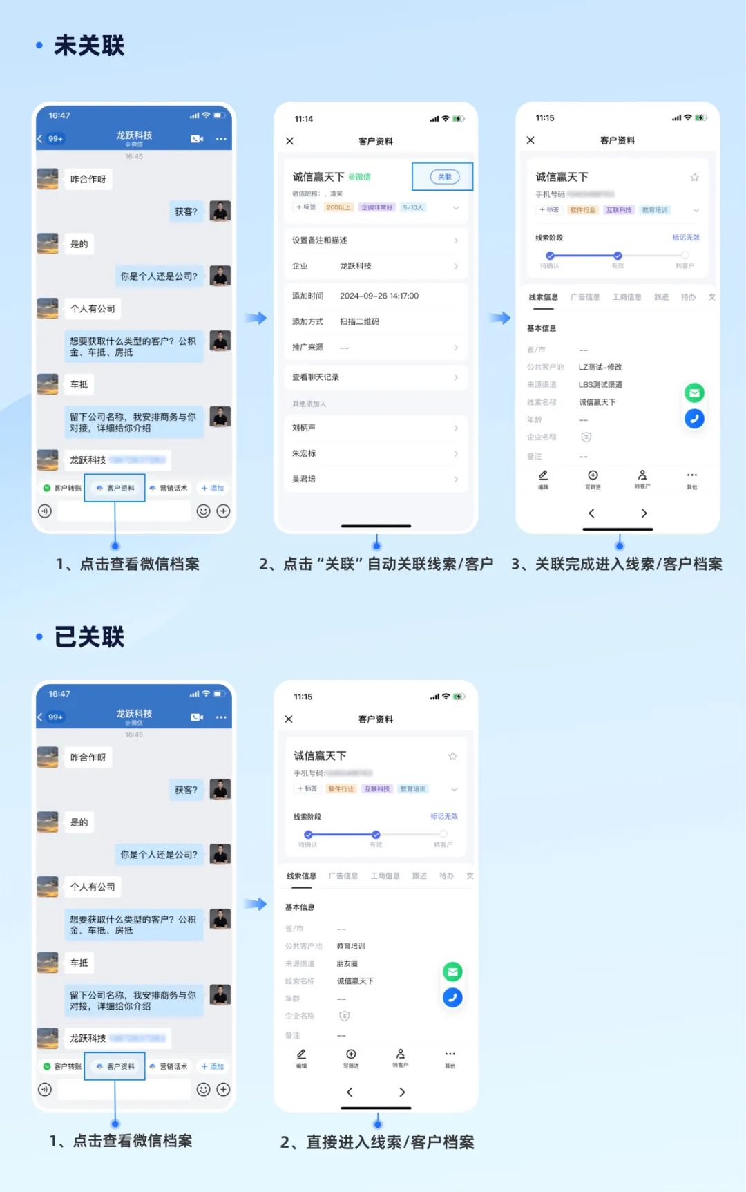 1751629180824.jpg AI 聊天2.jpg