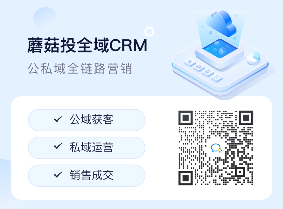 AI聊天5.png