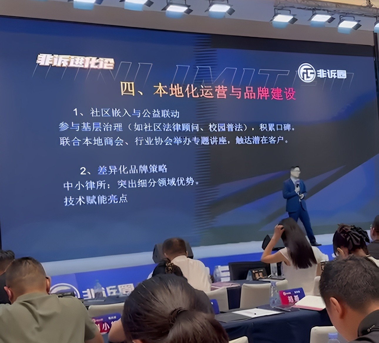 6bfdc63e-6311-42fc-9053-7de74f2fda7d_副本.jpg