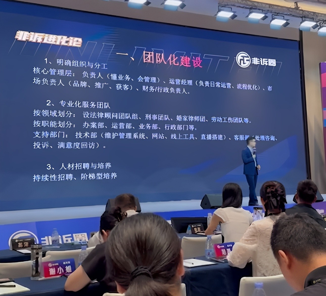 a06b05bd-11bf-40f4-a5db-c4ef1d9b6a35_副本.jpg