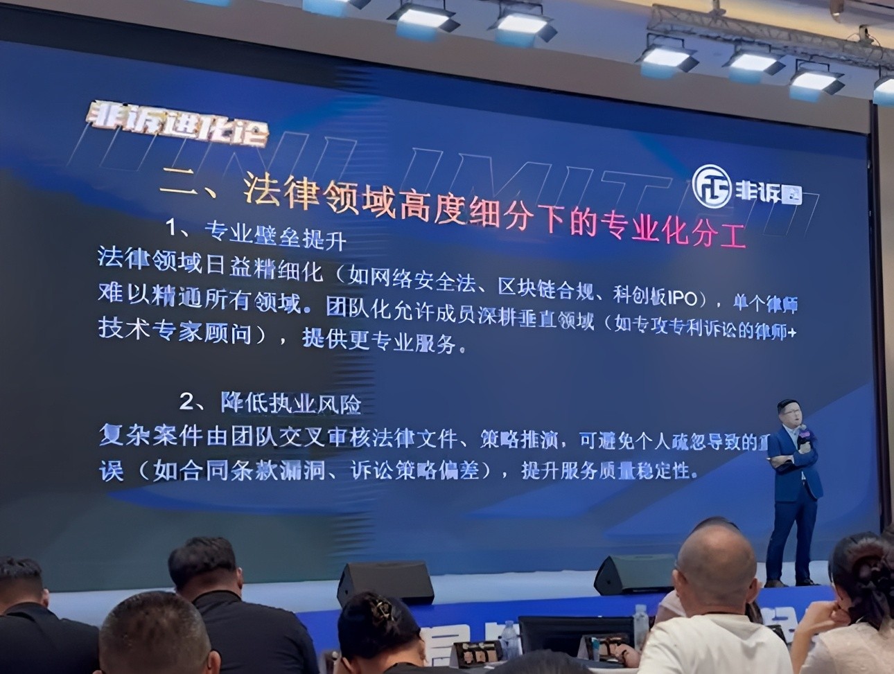c24b2a46-12d7-43fb-b611-e807974d1612_副本.jpg