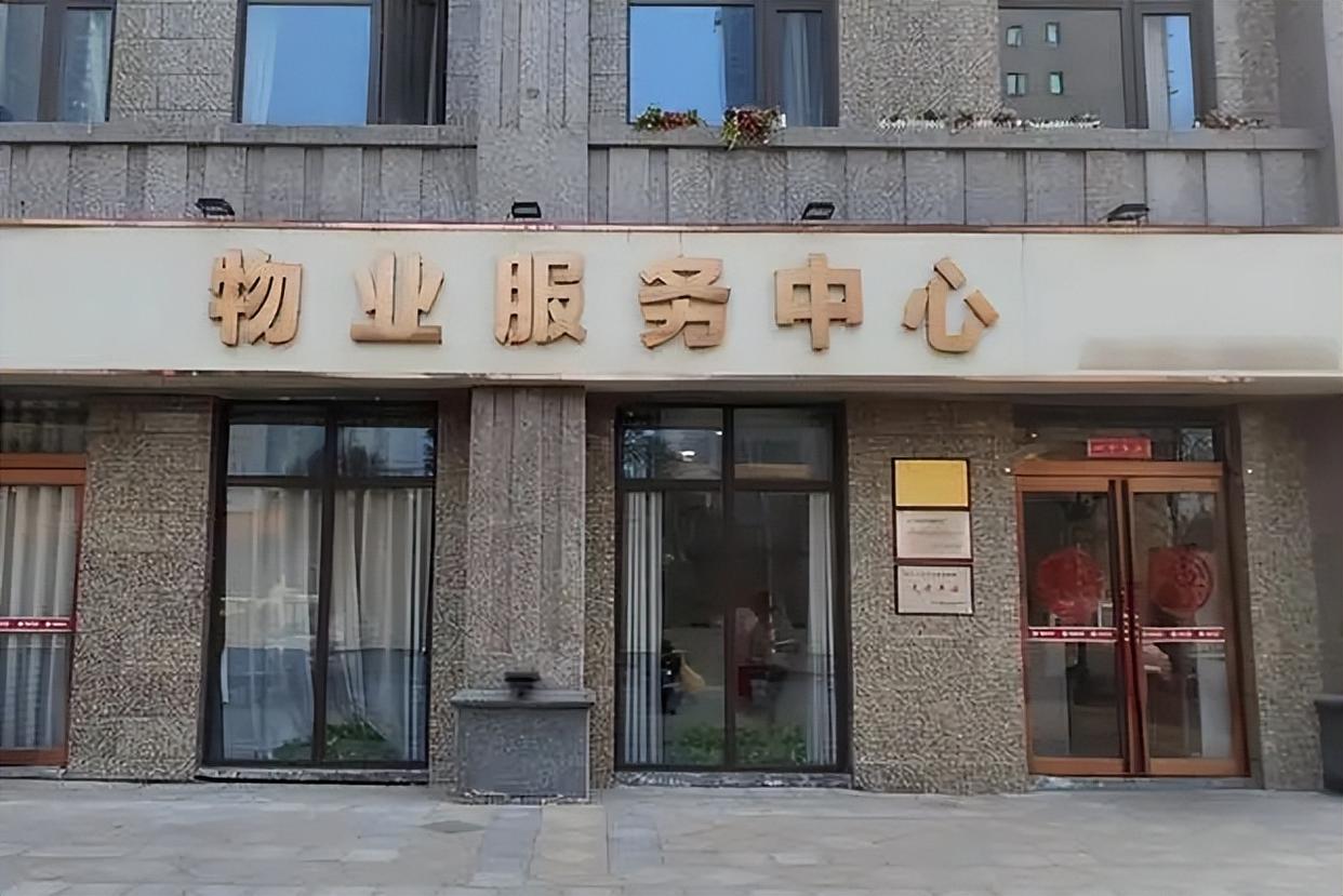 1766049340772.jpg 家装私域2.jpg