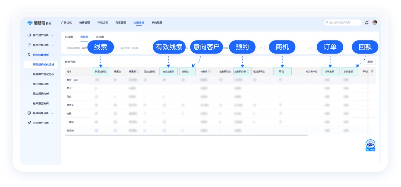 1766050115006.jpg 筷子科技4.jpg