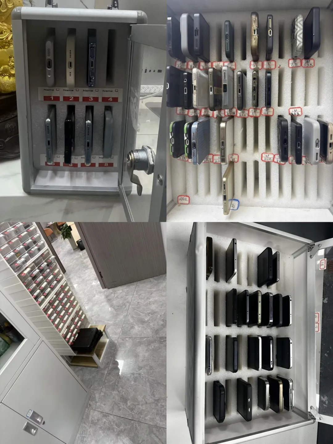 1769499860436.jpg 手机微信双加2.jpg