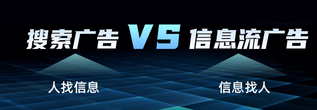 1769506280267.png 百度SEM成本高5.png