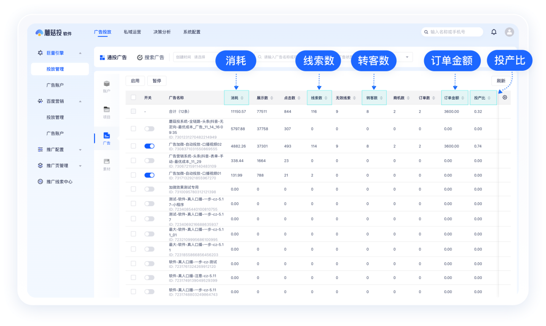 1772186362562.png 640.png