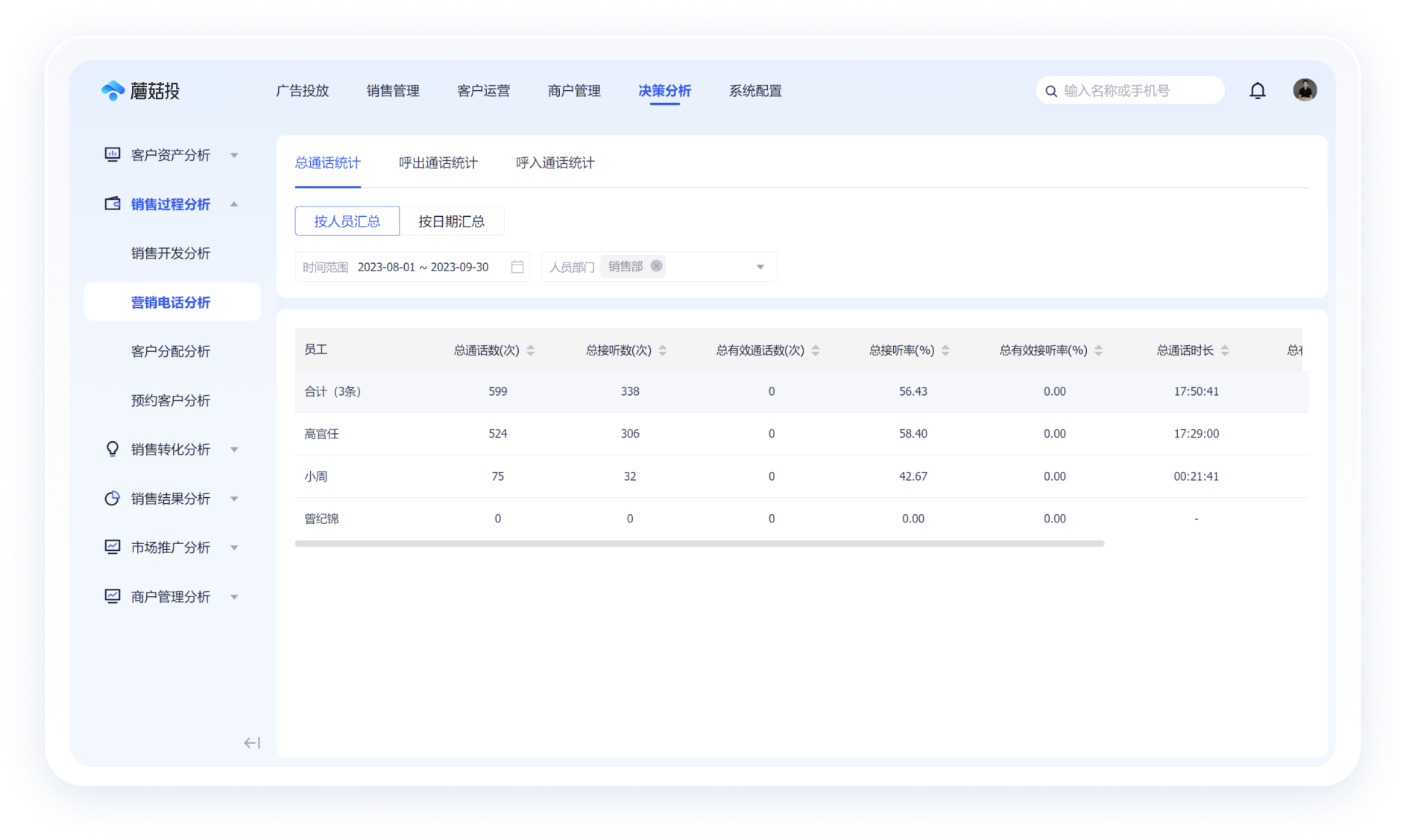 1774577198105.png 1774577198105.png